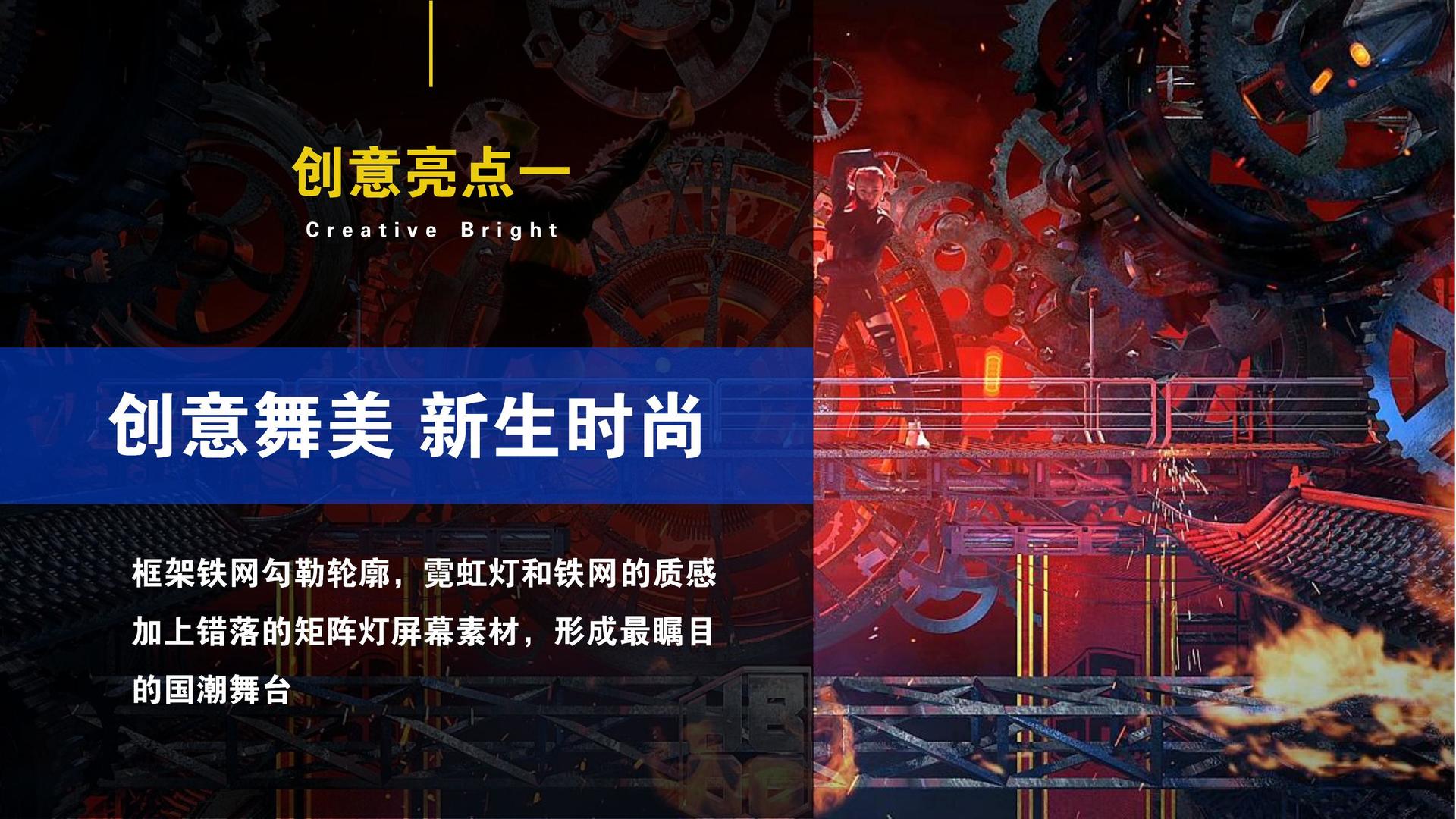 正创传媒文化携手高校推进文化创作与研究合作